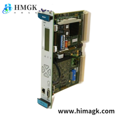 VIBRO 200-595-002-011 Hierarchical Protection System